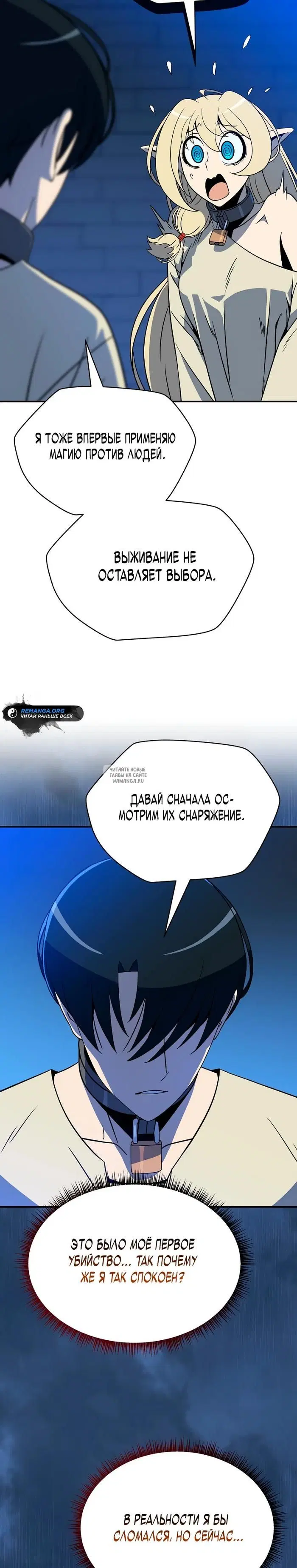 Page 31.000