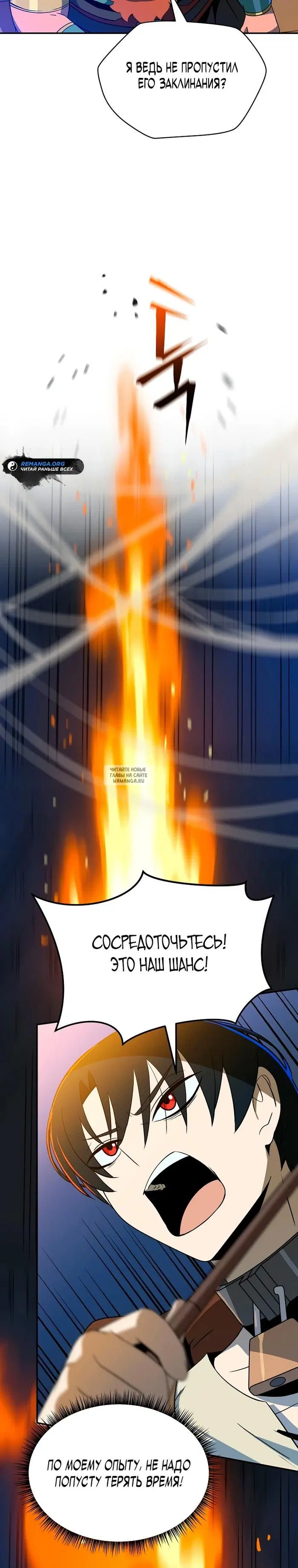 Page 31.000