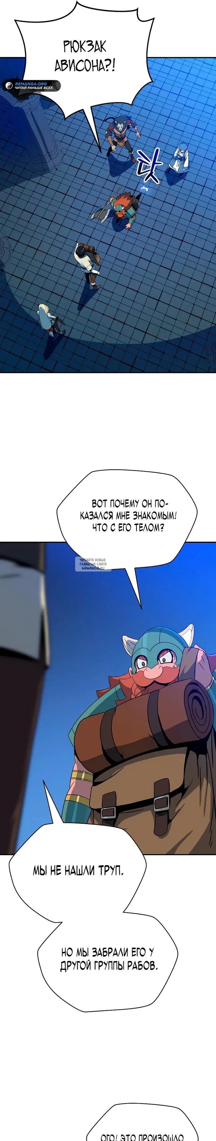 Page 31.000