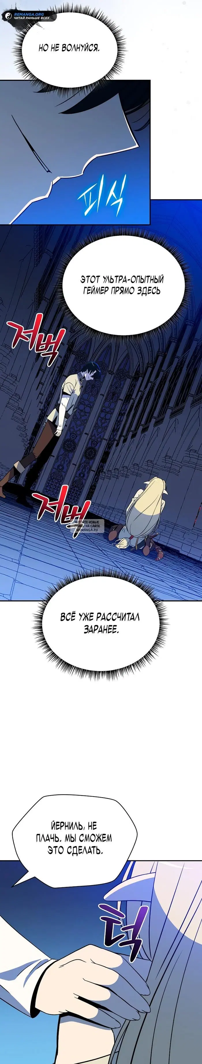 Page 31.000