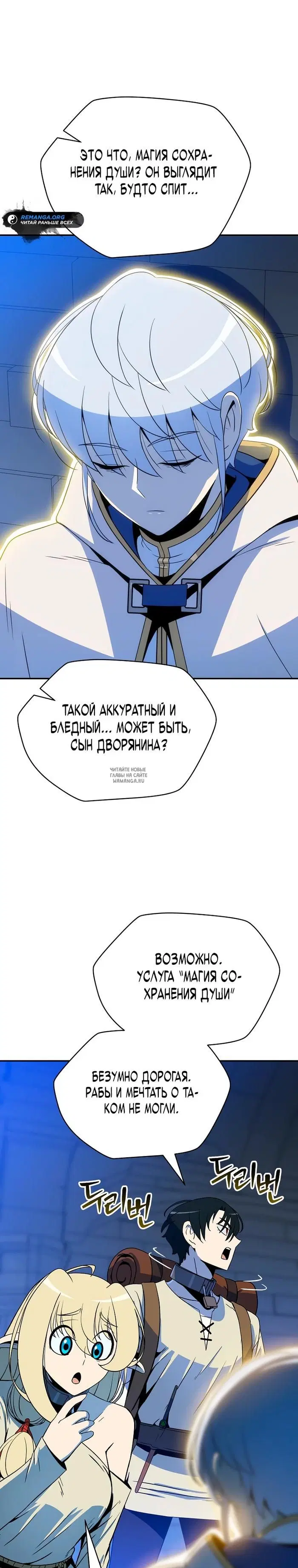 Page 31.000