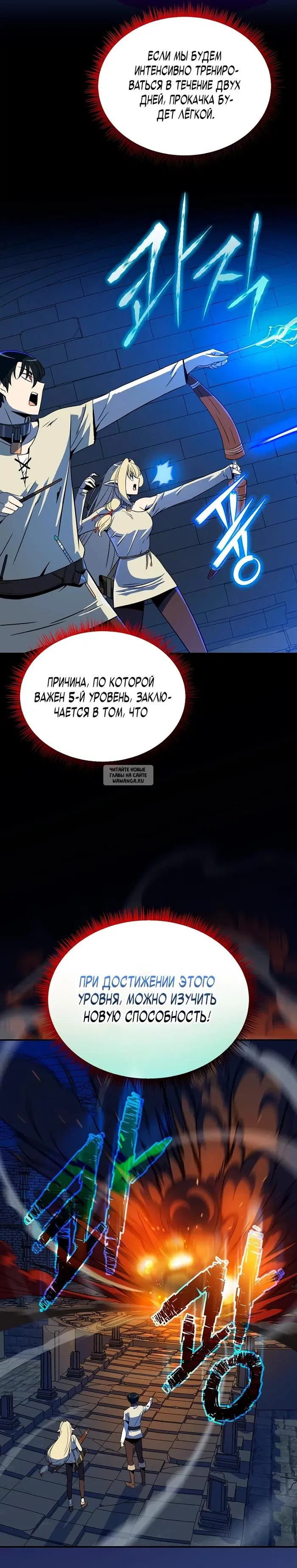 Page 31.000
