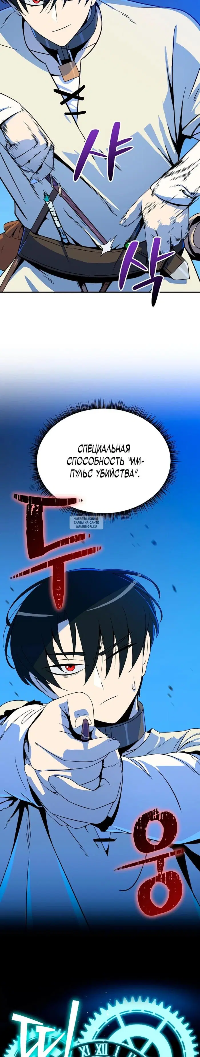 Page 31.000