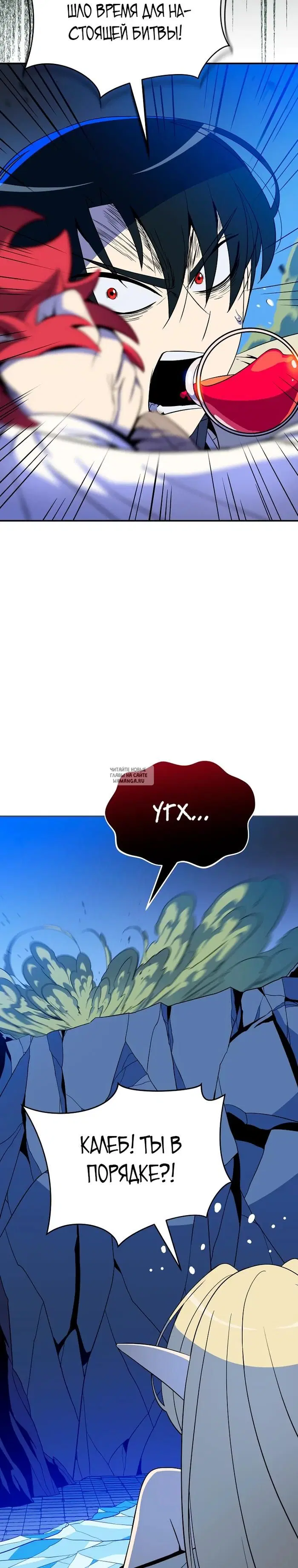 Page 31.000