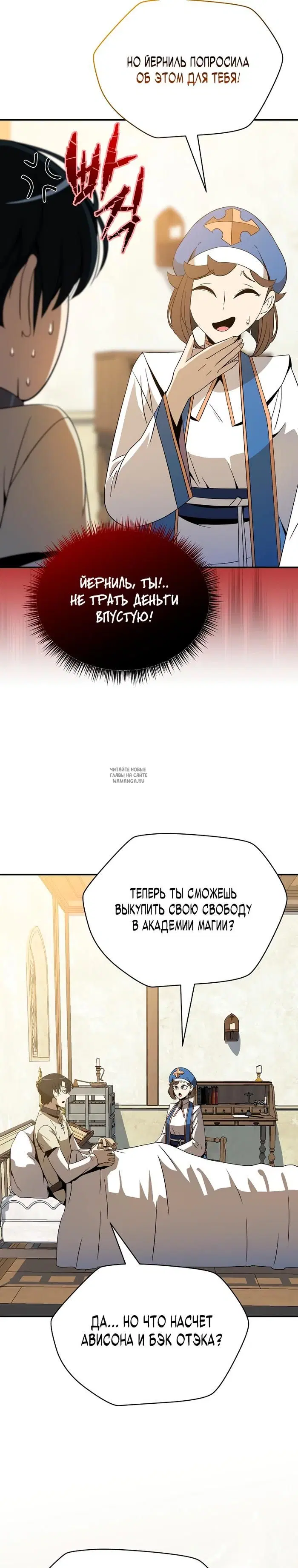 Page 31.000