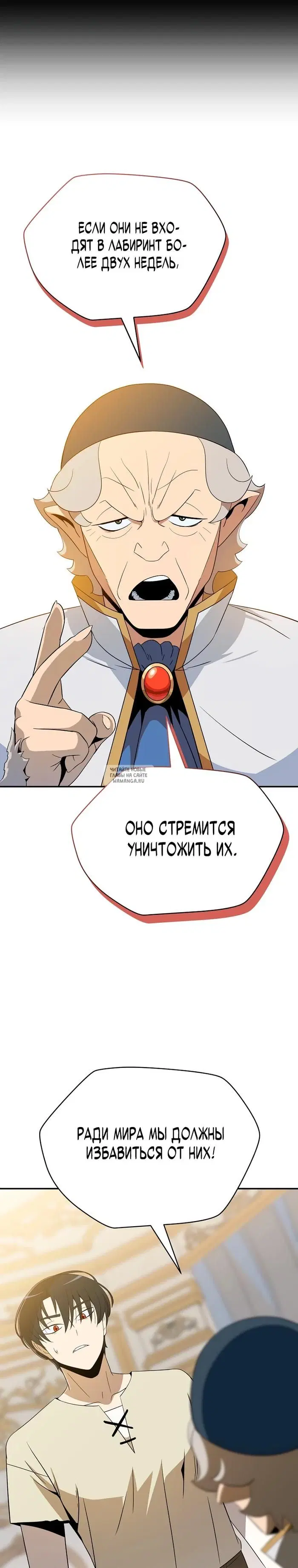 Page 31.000