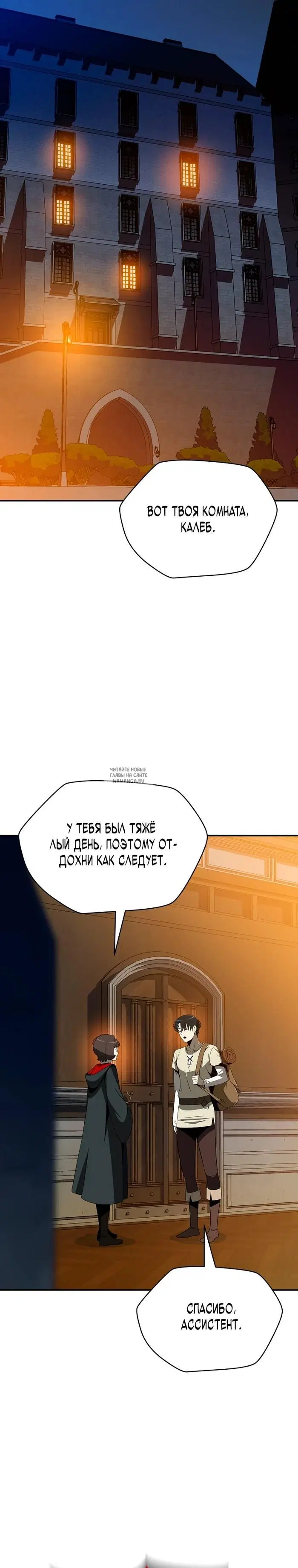 Page 31.000
