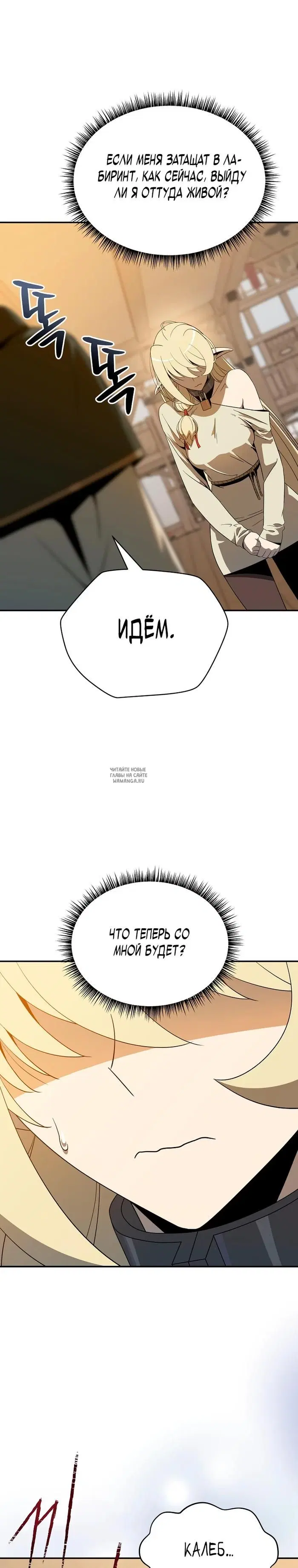Page 31.000