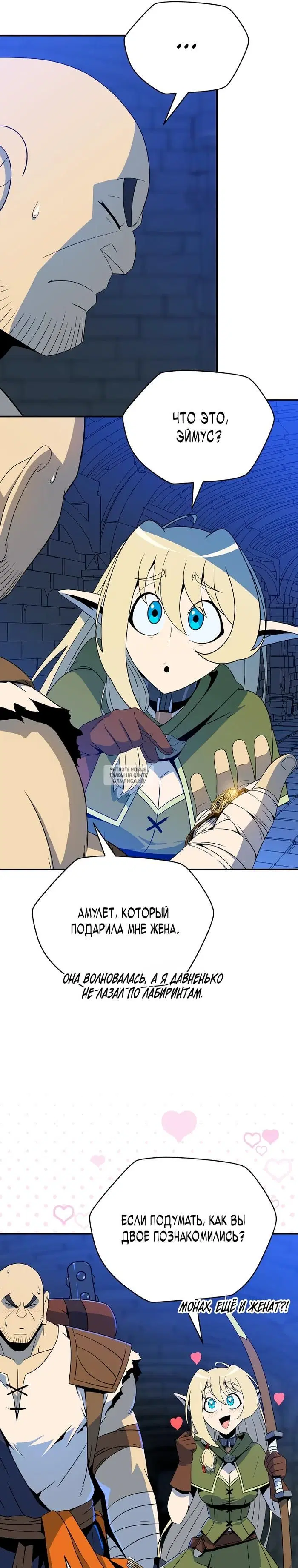 Page 31.000