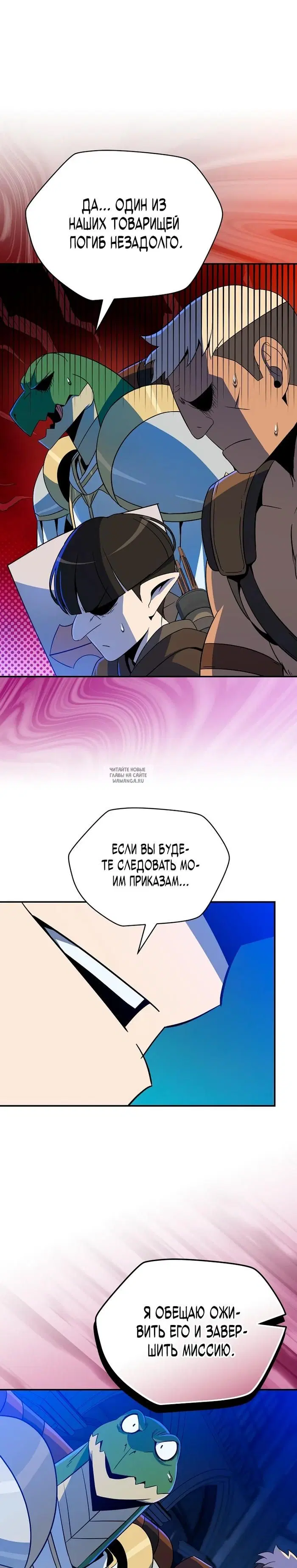 Page 31.000