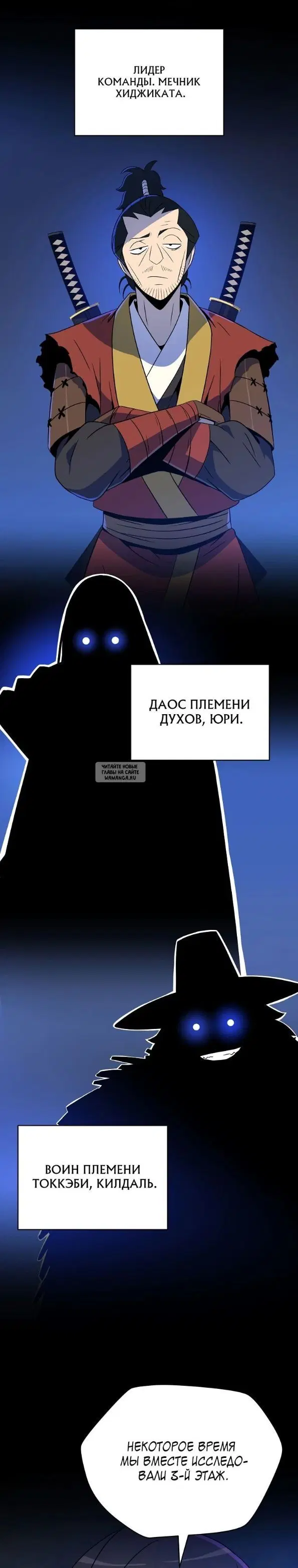 Page 31.000