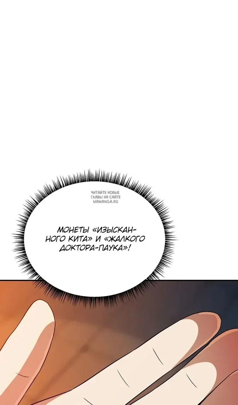 Page 31.000