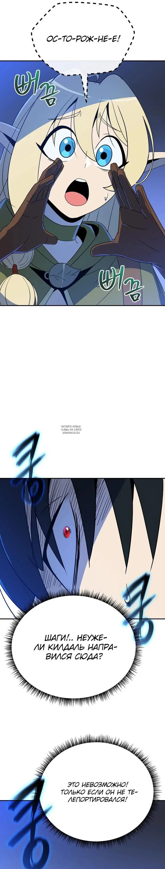 Page 31.000