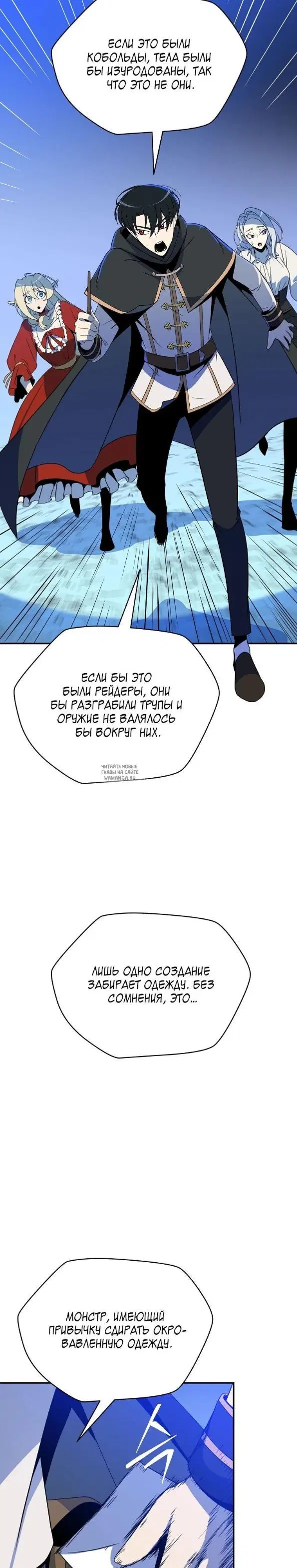 Page 31.000