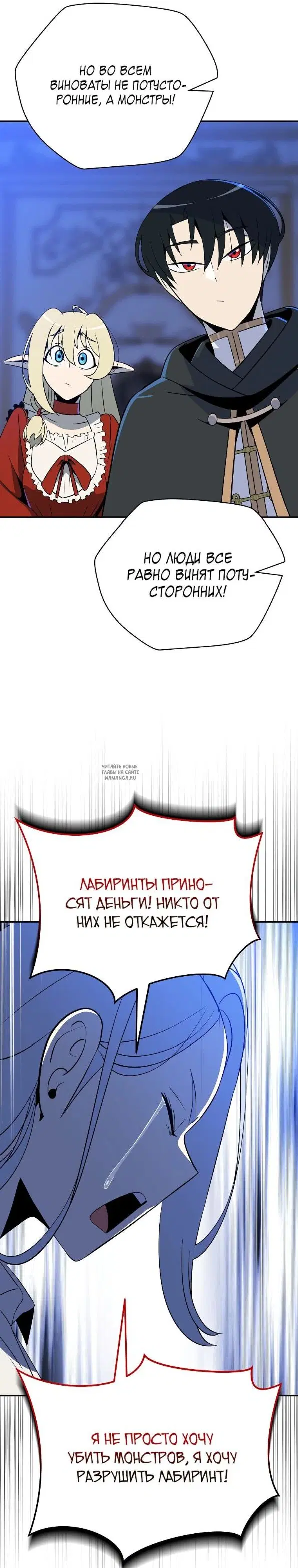 Page 31.000