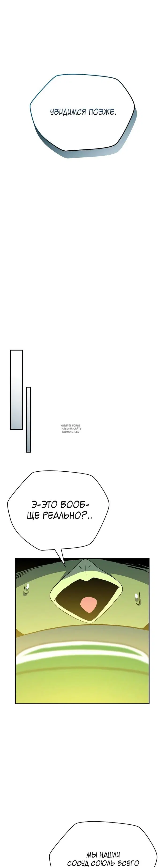 Page 31.000