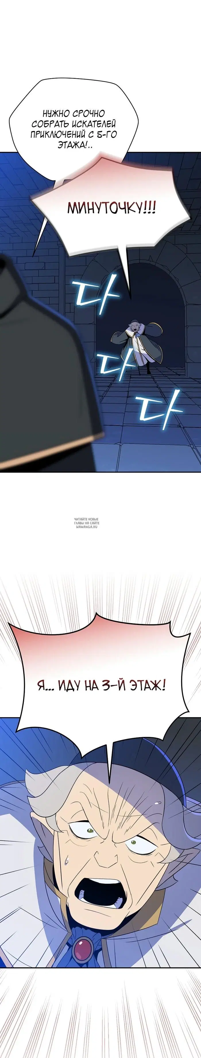 Page 31.000