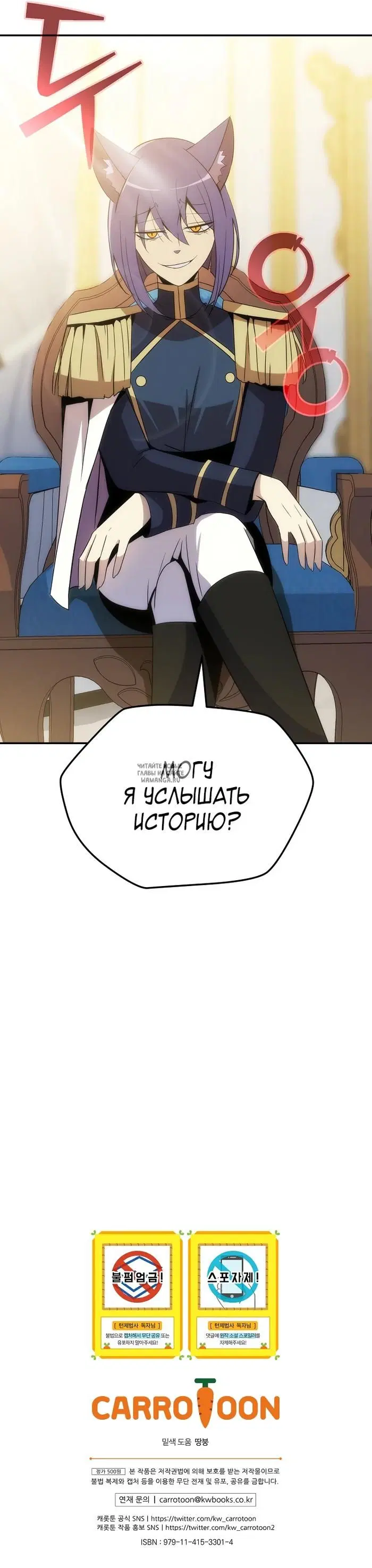 Page 31.000