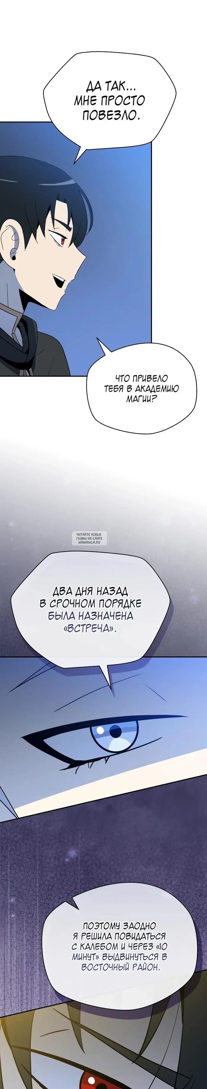 Page 31.000