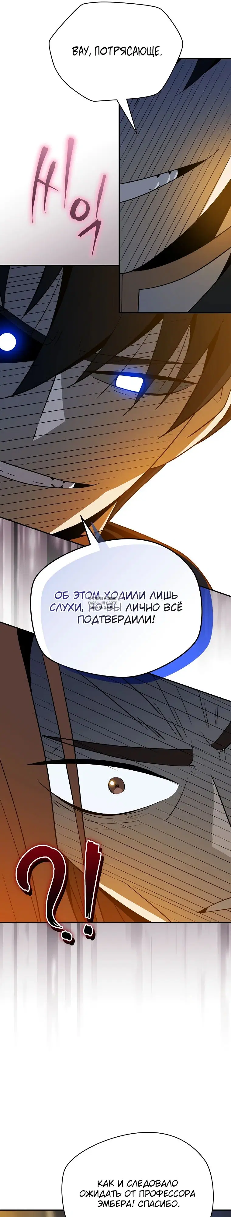 Page 31.000