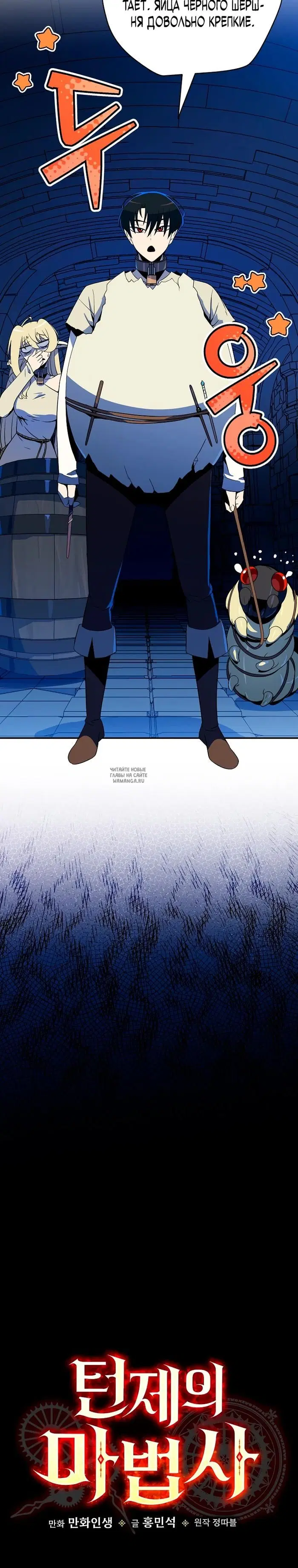 Page 3.000