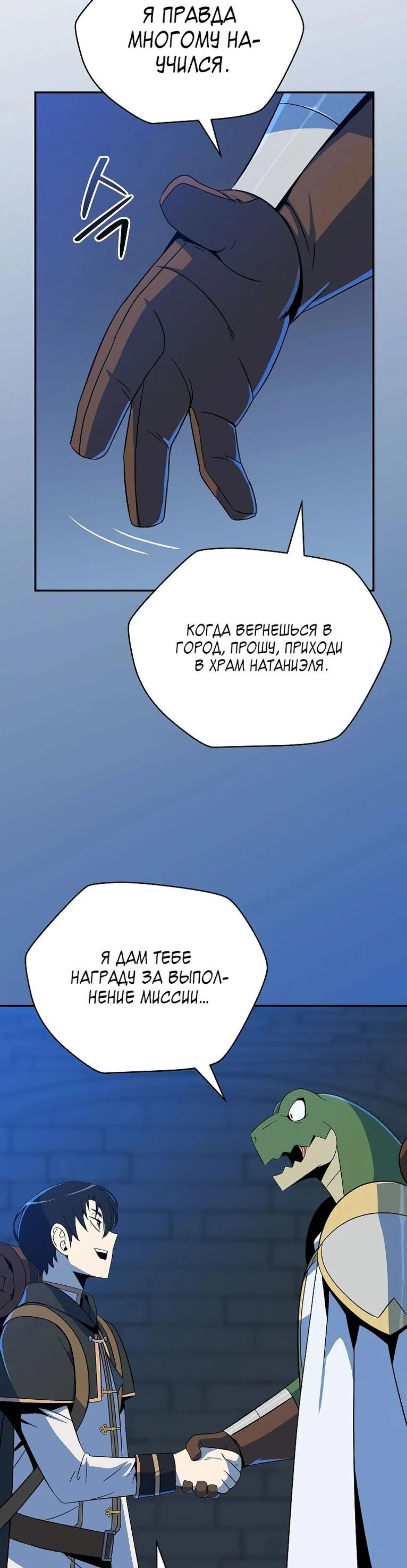 Page 3.002