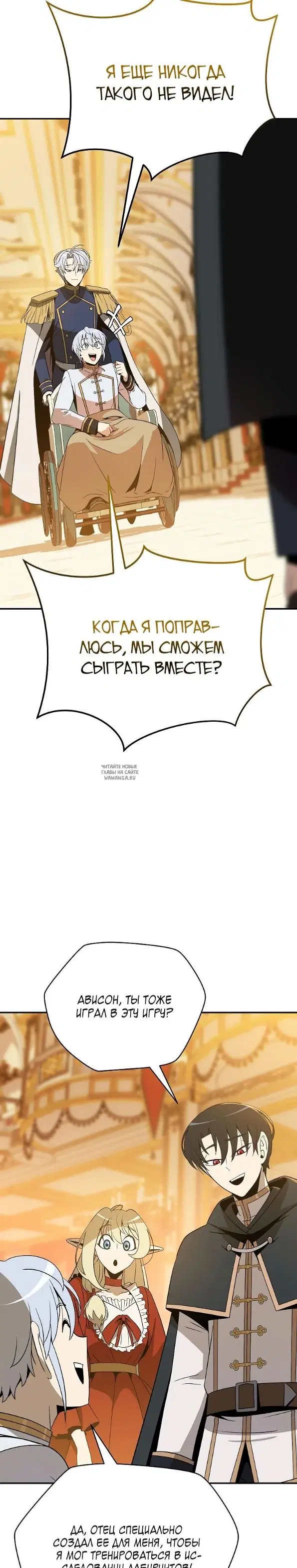 Page 3.000