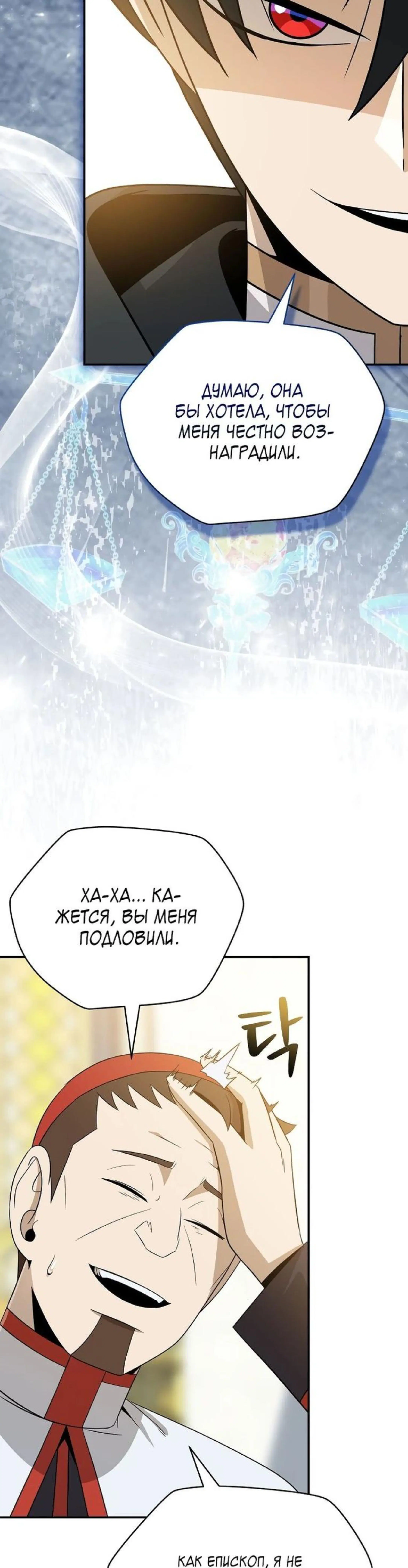 Page 3.002