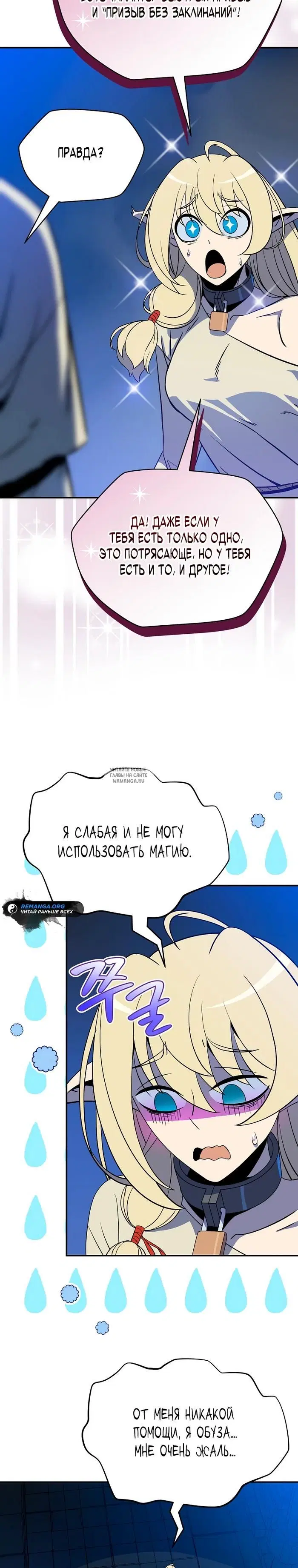 Page 32.000