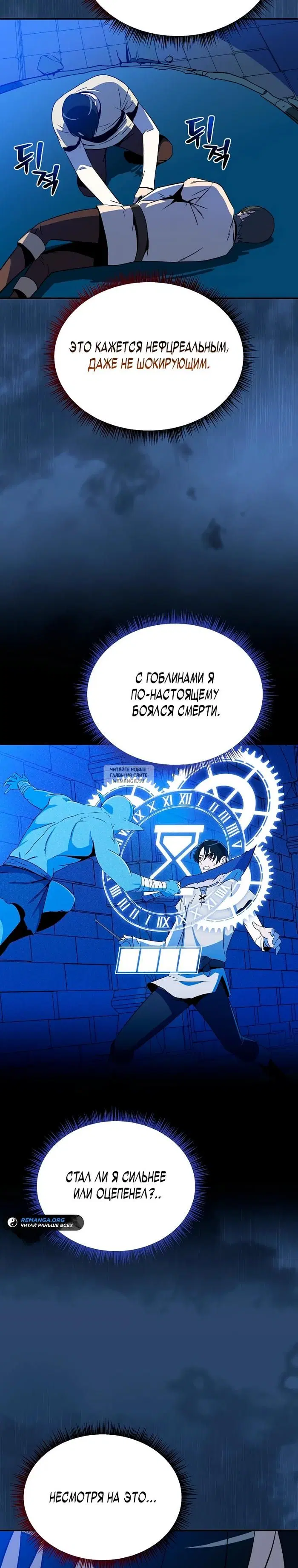 Page 32.000