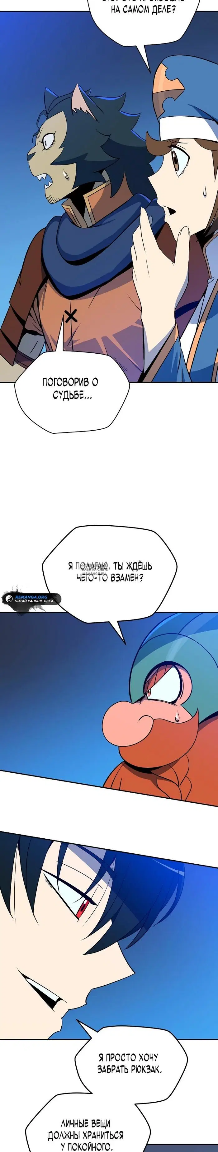 Page 32.000