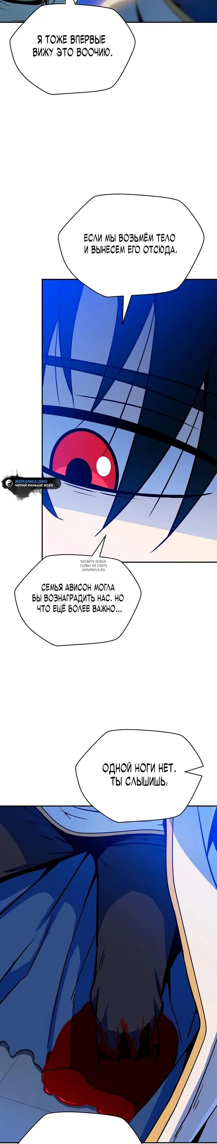 Page 32.000