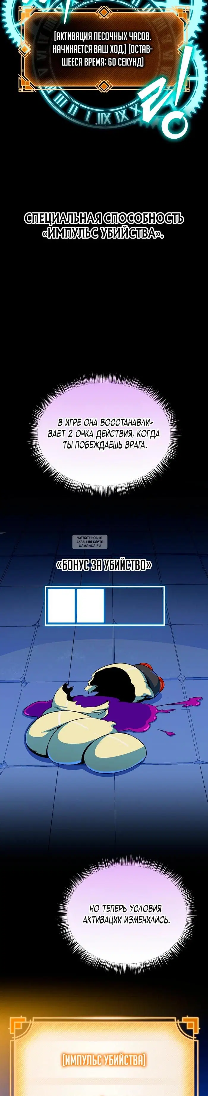 Page 32.000