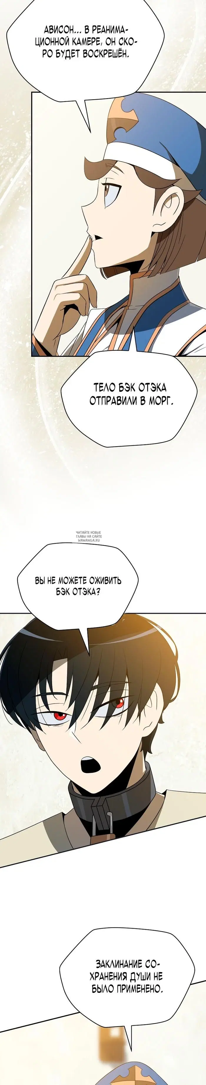 Page 32.000