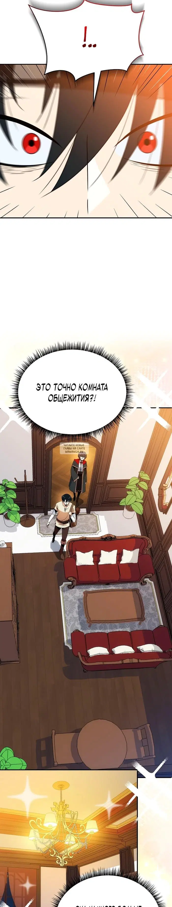 Page 32.000