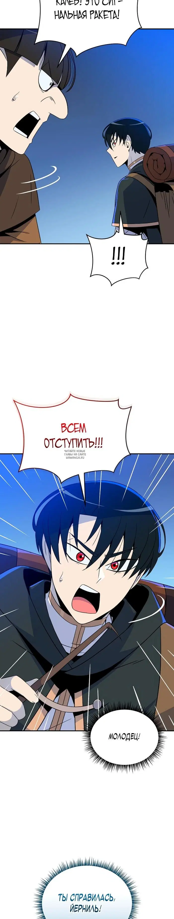 Page 32.000