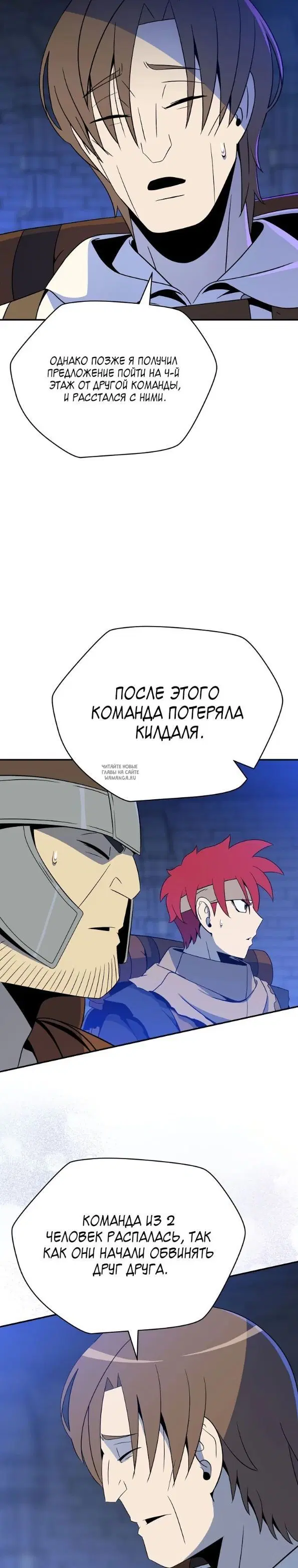 Page 32.000