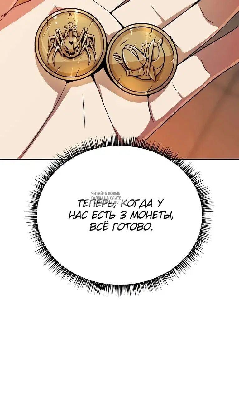 Page 32.000