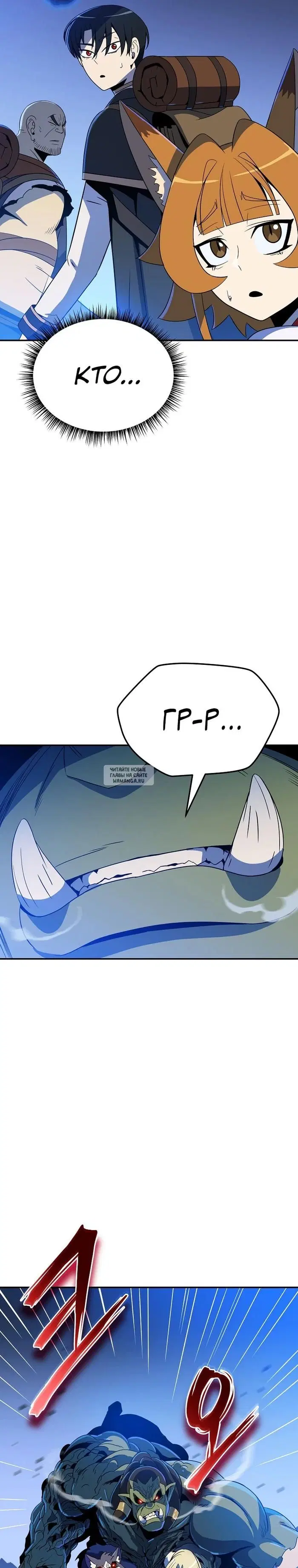 Page 32.000