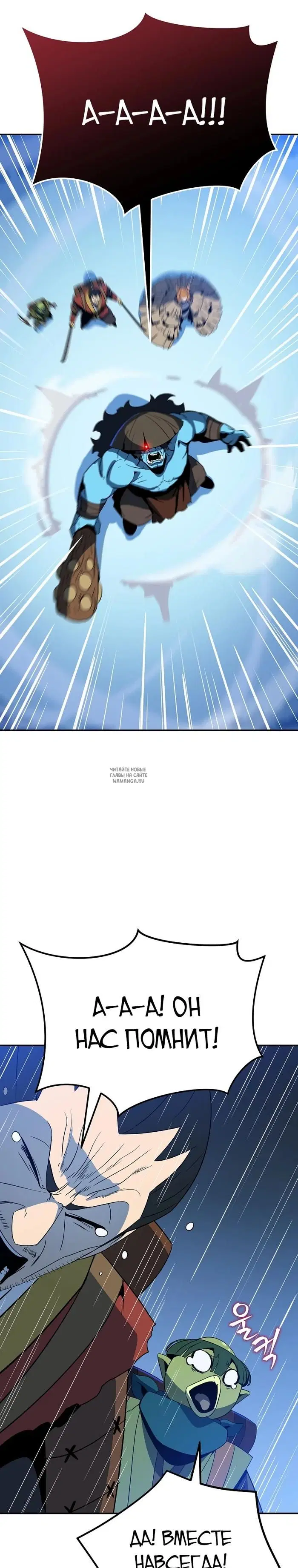 Page 32.000