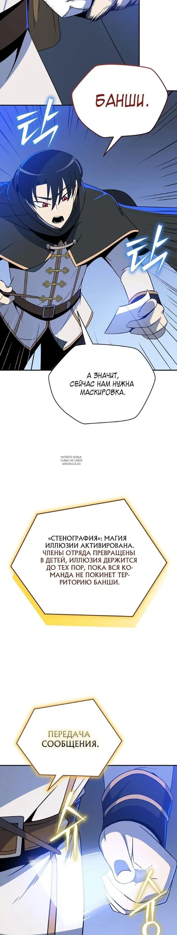 Page 32.000