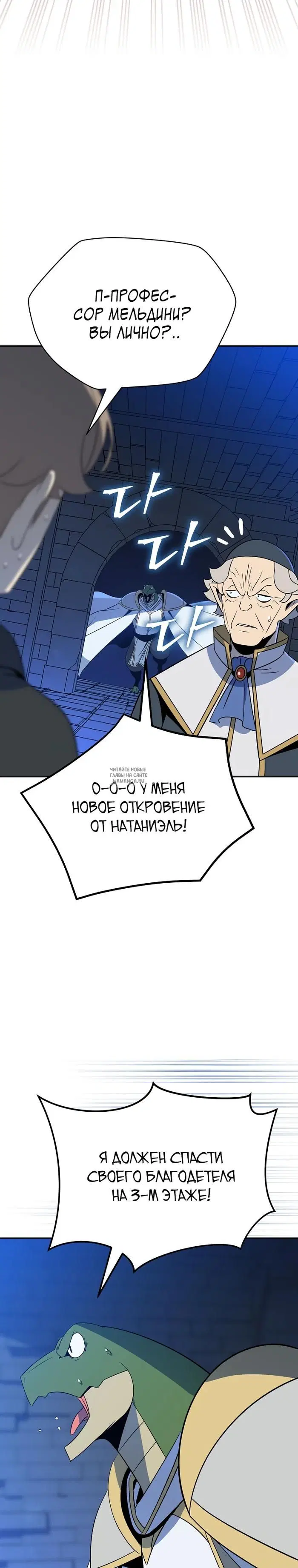 Page 32.000