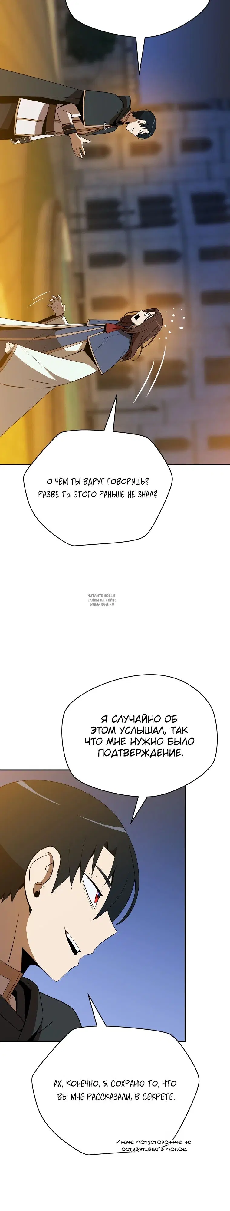 Page 32.000