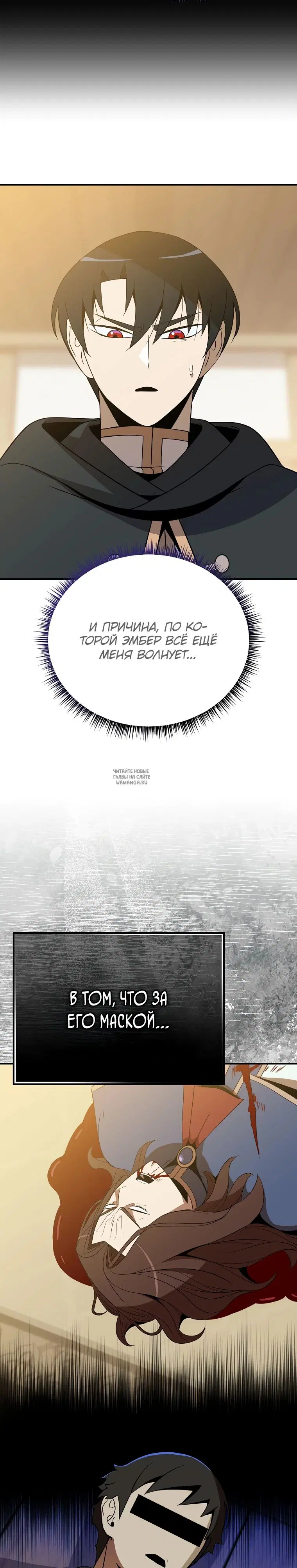 Page 32.000