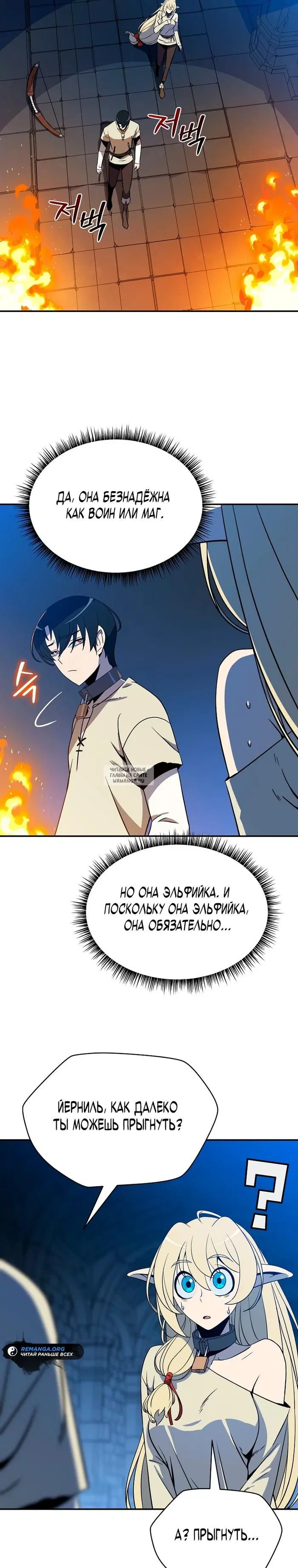 Page 33.000
