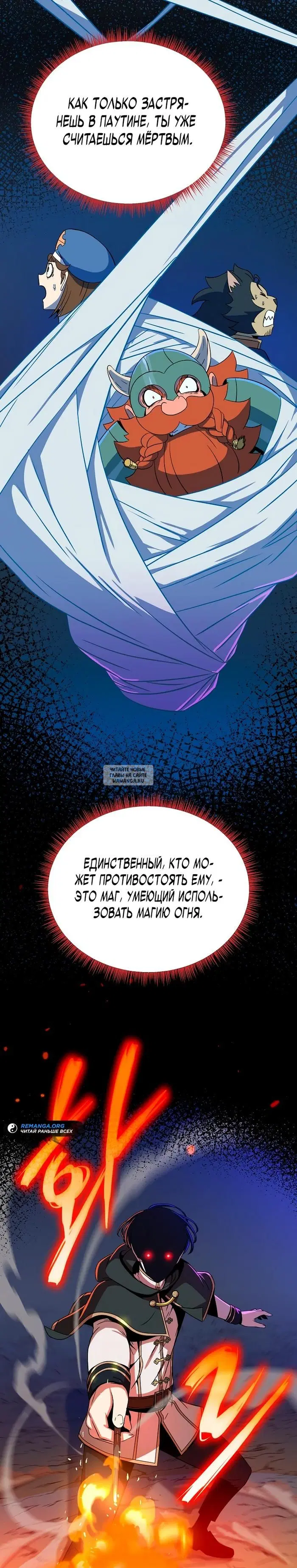 Page 33.000