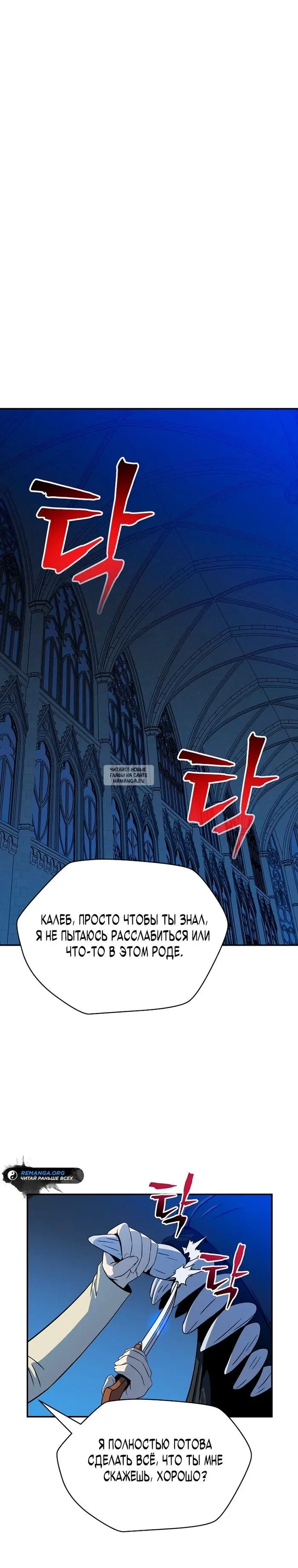 Page 33.000