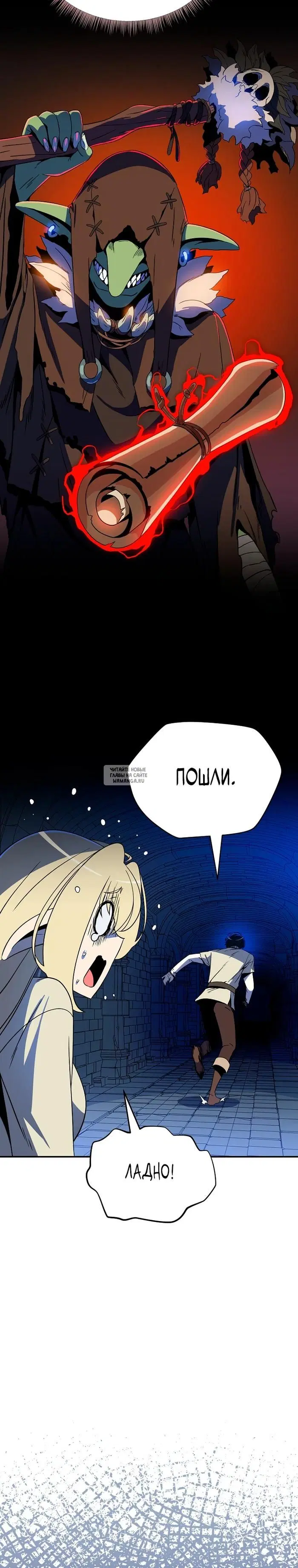 Page 33.000