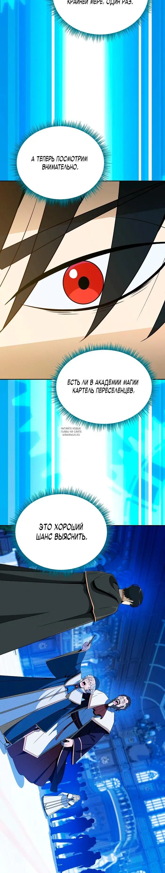 Page 33.000