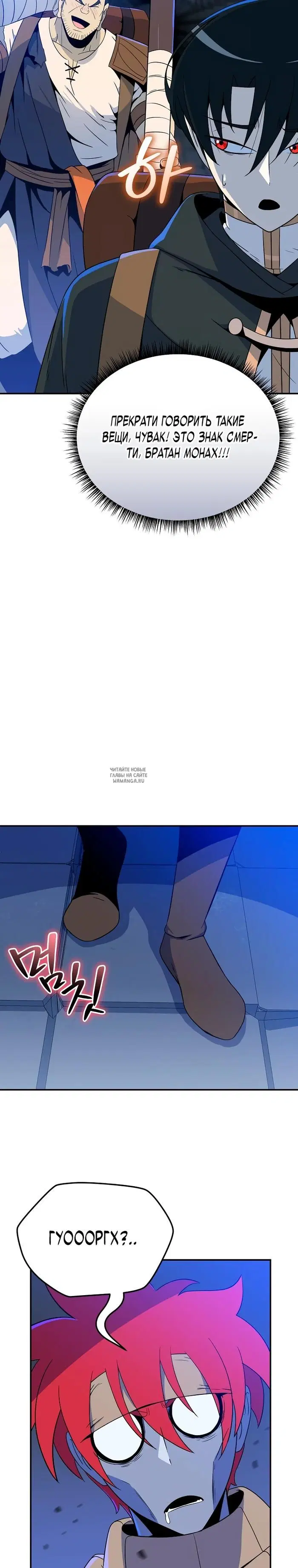 Page 33.000
